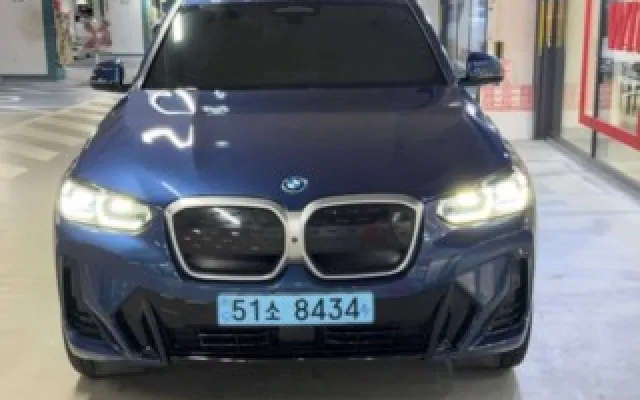 인천중고차싸이트 iX3 (G08) M 스포츠 매물 사진 13 - 2024/03 56,686km